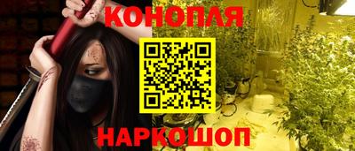 меф VHQ Белореченск