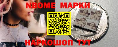 меф VHQ Белореченск