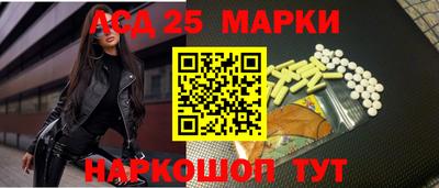 метадон Боровичи