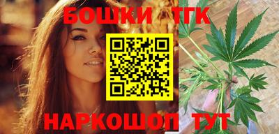 эйфоретик Бердск
